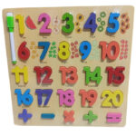 Kids Alphabet Wooden Puzzle Board A to Z Learning with Magnetic Letters and Pen 3
