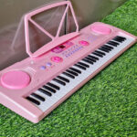 Rechargeable Pink Piano