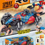Spiderman spraying drift car Also rechargeable and remote controlled